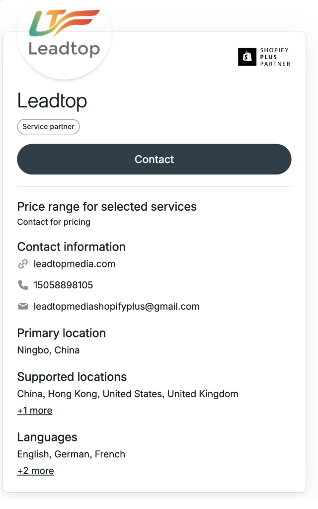 Shopify Partners Directory 中的 Leadtop Plus Partner 官方页面截图